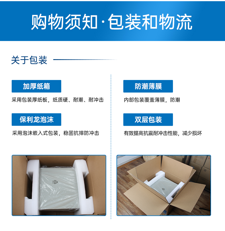 pa集团4U工控机,高性能工控电脑,DT-610L-BH610MA.jpg