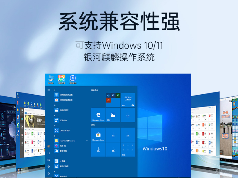 pa集团嵌入式工控机,双显迷你工业电脑,DTB-3501-J6412