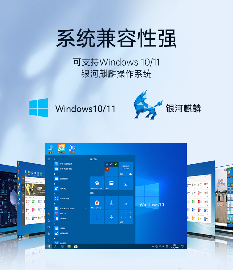 pa集团嵌入式工控机,双显迷你工业电脑,DTB-3501-J6412.png