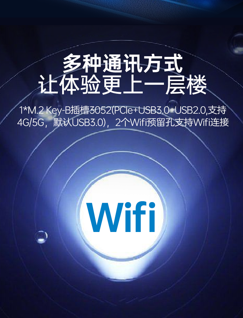 pa集团嵌入式工控机,双显迷你工业电脑,DTB-3501-J6412.png