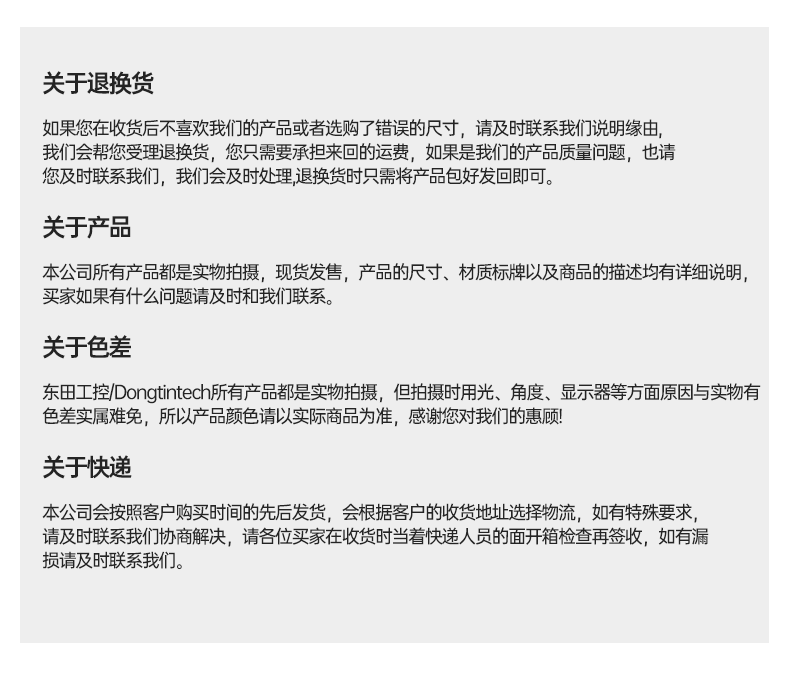 pa集团嵌入式工控机,双显迷你工业电脑,DTB-3501-J6412.png
