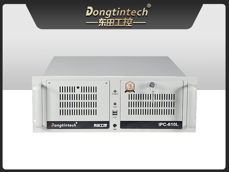 pa集团酷睿10代工控机,独立三显计算机主机厂家,DT-610L-BQ470MA