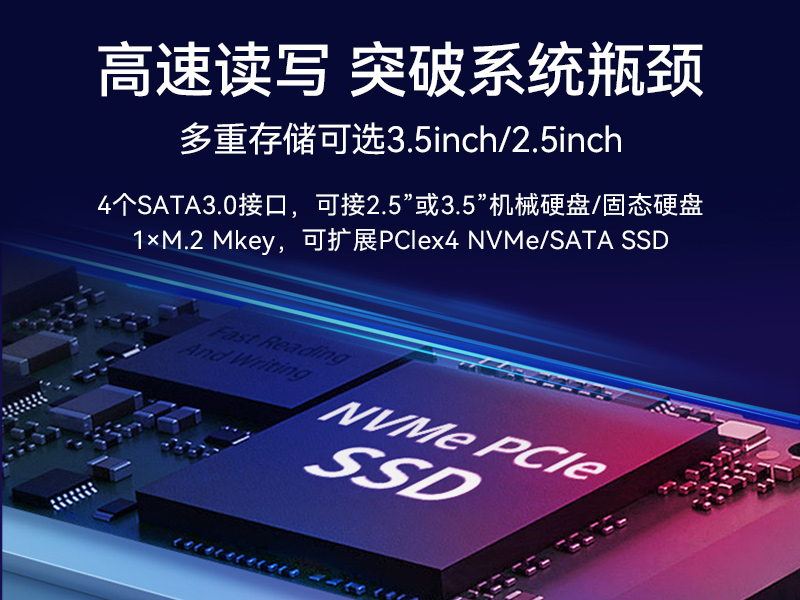 pa集团酷睿10代工控机,独立三显计算机主机厂家,DT-610L-BQ470MA