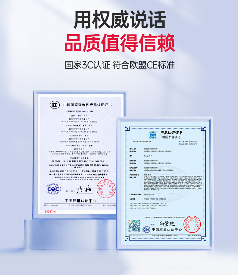 pa集团酷睿10代工控机,独立三显计算机主机厂家,DT-610L-BQ470MA.jpg