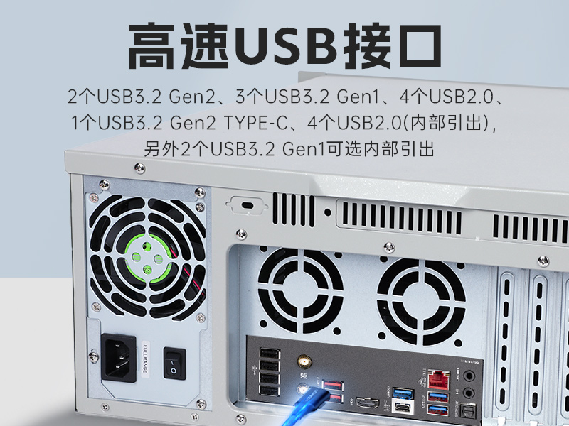 pa集团壁挂式工控机,酷睿12代原装计算机,DT-5309-IZ790MA