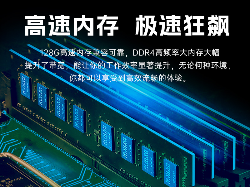 pa集团壁挂式工控机,酷睿12代原装计算机,DT-5309-IZ790MA