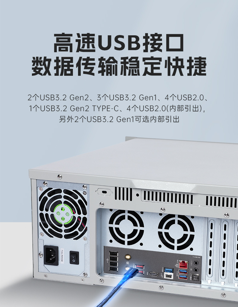 pa集团壁挂式工控机,酷睿12代原装计算机,DT-5309-IZ790MA.jpg