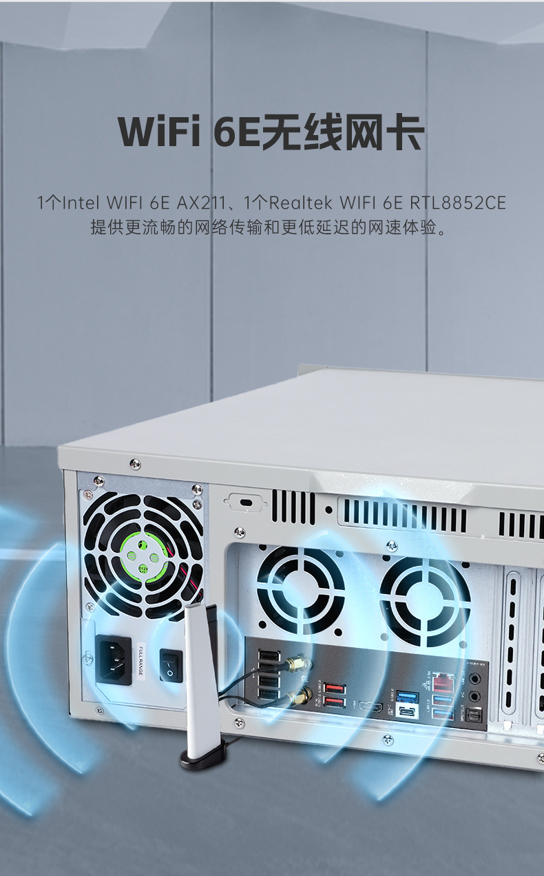 pa集团壁挂式工控机,酷睿12代原装计算机,DT-5309-IZ790MA.jpg
