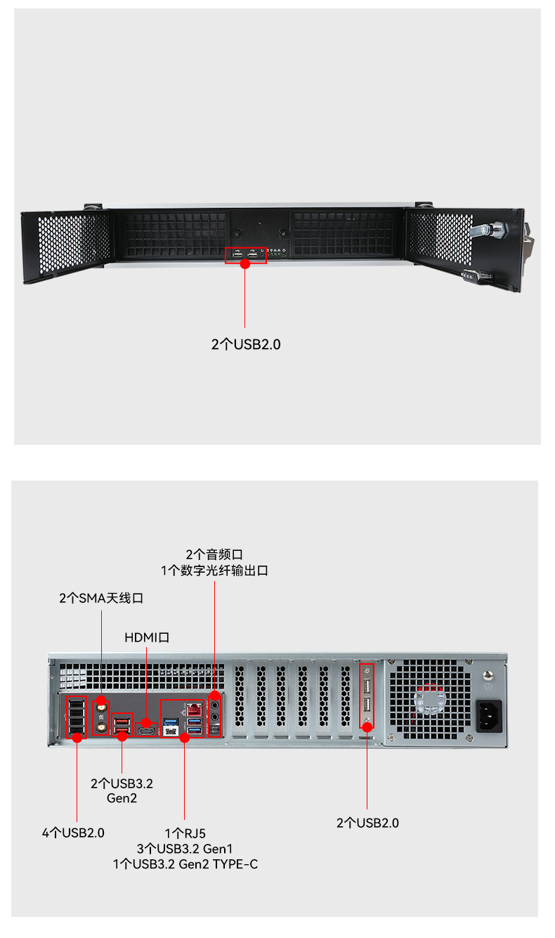 pa集团壁挂式工控机,酷睿12代原装计算机,DT-5309-IZ790MA.jpg