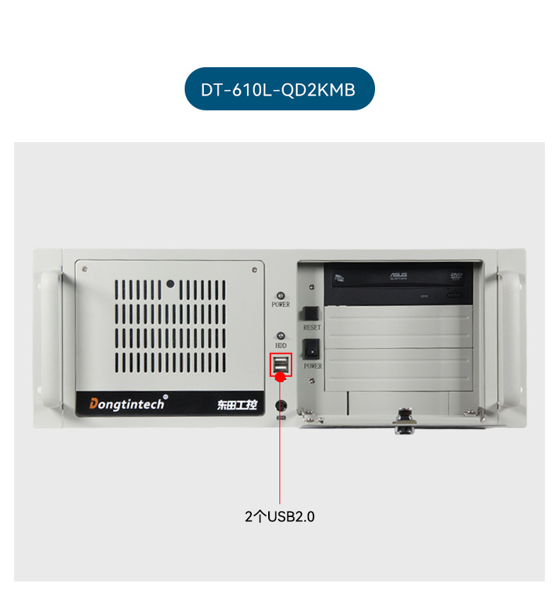 pa集团壁挂式工控机,酷睿12代原装计算机,DT-5309-IZ790MA.jpg