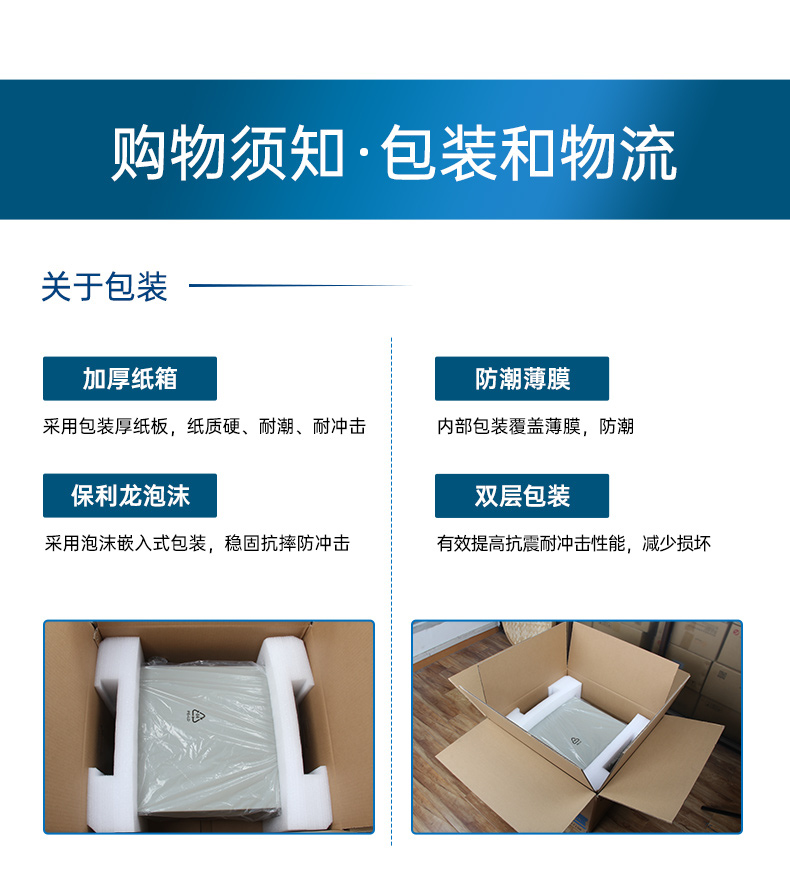 pa集团壁挂式工控机,酷睿12代原装计算机,DT-5309-IZ790MA.jpg