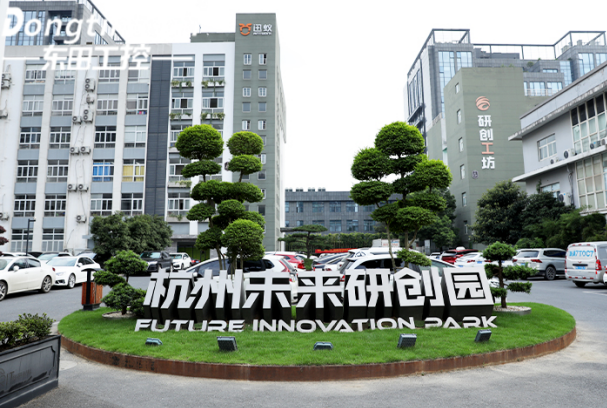 杭州pa集团工控.png