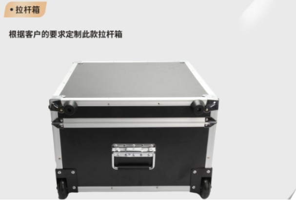 pa集团工控便携机包装.png