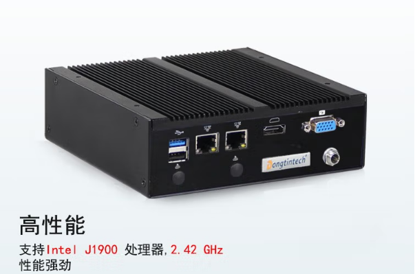 pa集团迷你电脑主机性能.png