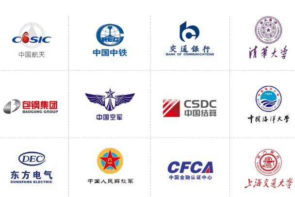 pa集团合作客户.png