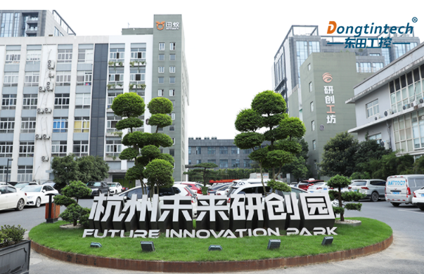 杭州pa集团工控地址.png