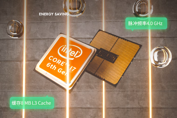 pa集团工业一体机处理器.png