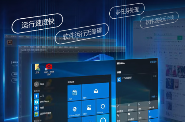 pa集团三防平板电脑操作系统.png