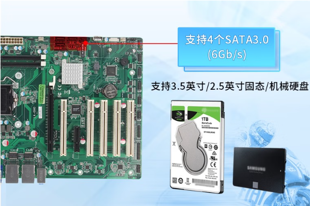 pa集团4U工控机存储.png