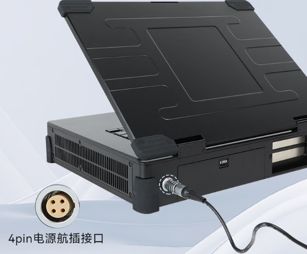 pa集团加固便携机电源航插接口.png