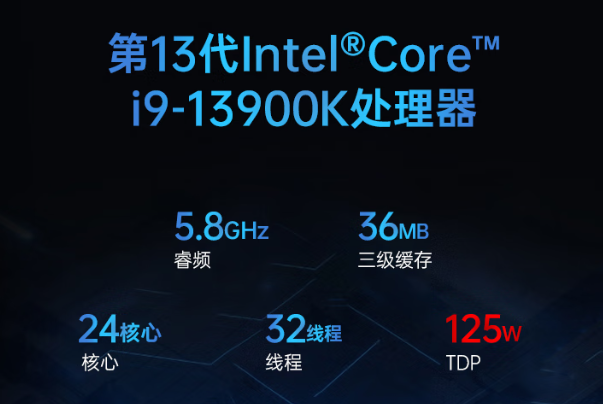 pa集团嵌入式工控机处理器.png