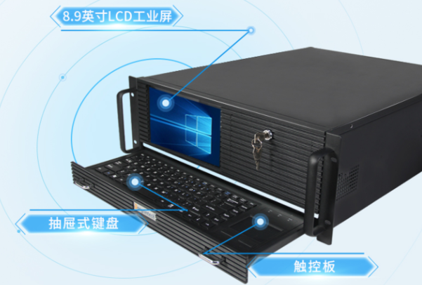 pa集团一体式计算机.png