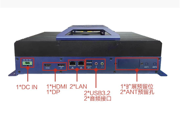 pa集团嵌入式工控机端口.png
