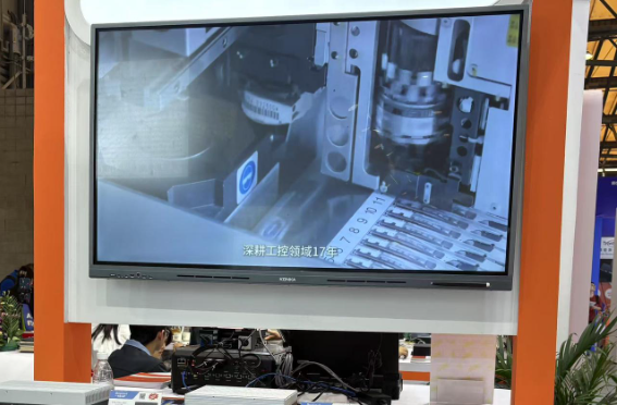2025上海机器视觉展pa集团工控展台.png