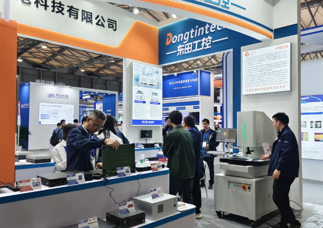 2025上海机器视觉展pa集团工控展台.png