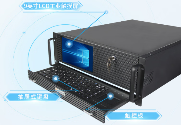 pa集团4U一体机结构.png