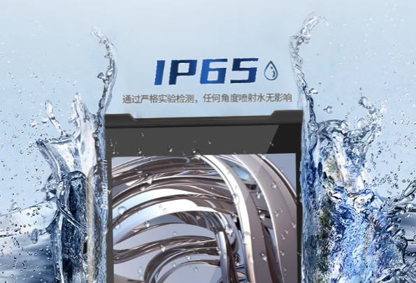 pa集团三防平板电脑防护.png