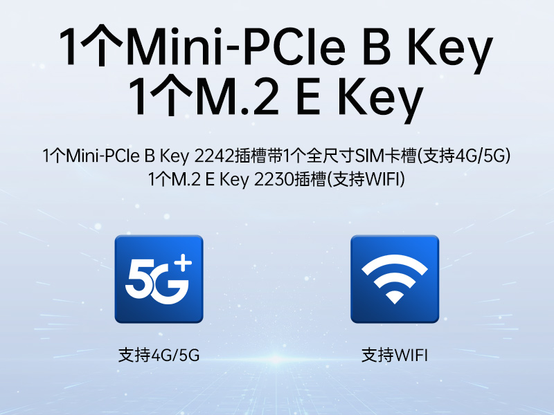 pa集团国产飞腾服务器,金融行业工控电脑,DT-61025-TD2KMB