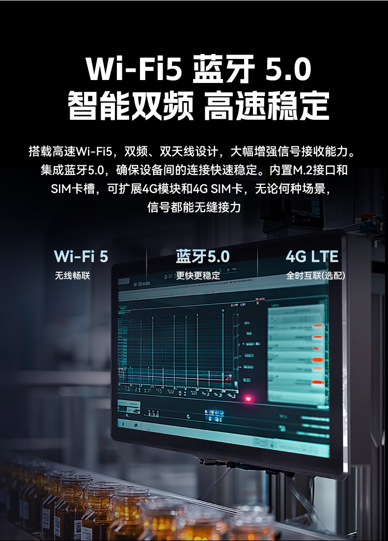 17寸触摸工控一体机,pa集团工业触控平板电脑,DTP-1709-N5100.jpg