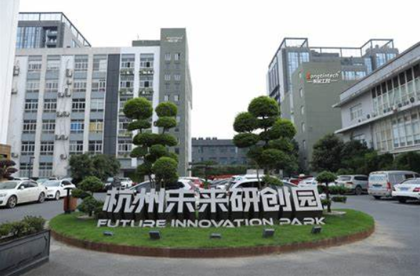 杭州pa集团工控.png