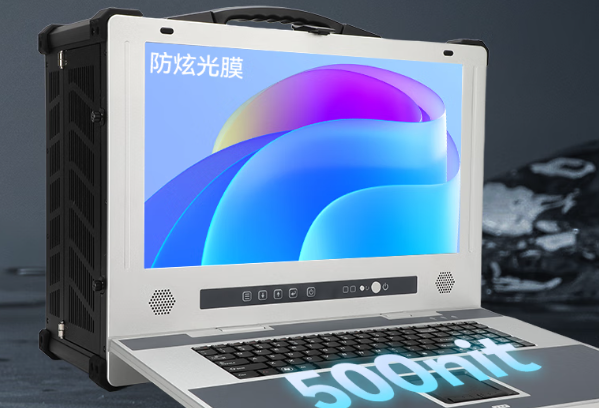 pa集团下翻便携式工控机屏幕亮度.png