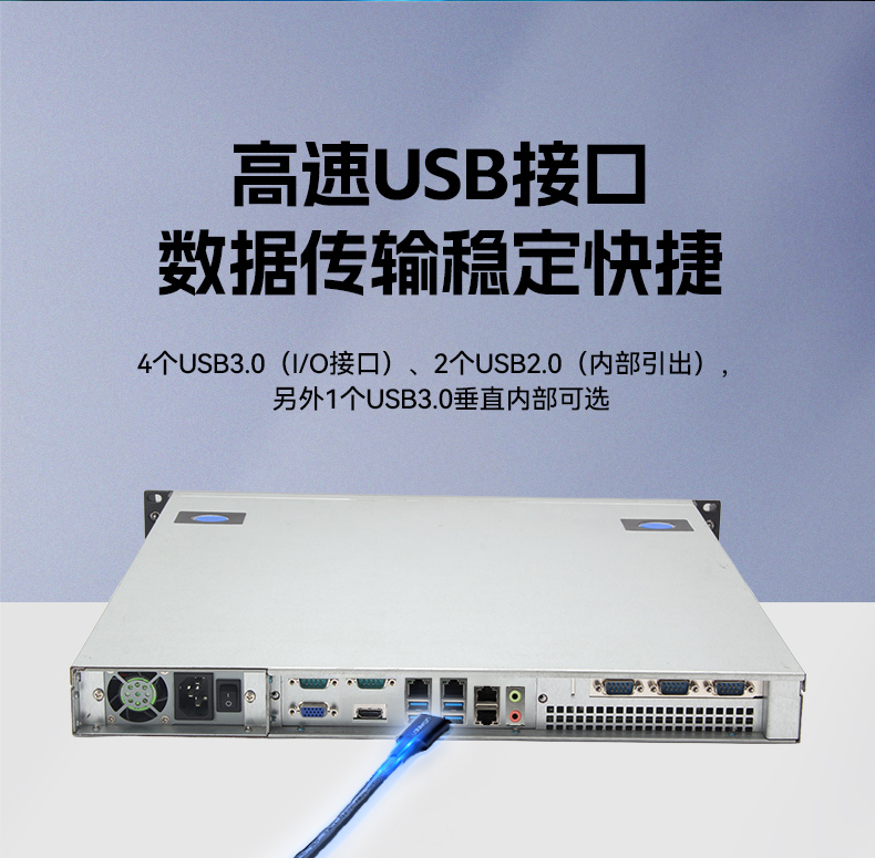 pa集团国产1U工控机,海光3350工业电脑,DT-14502-D3350MA1.jpg