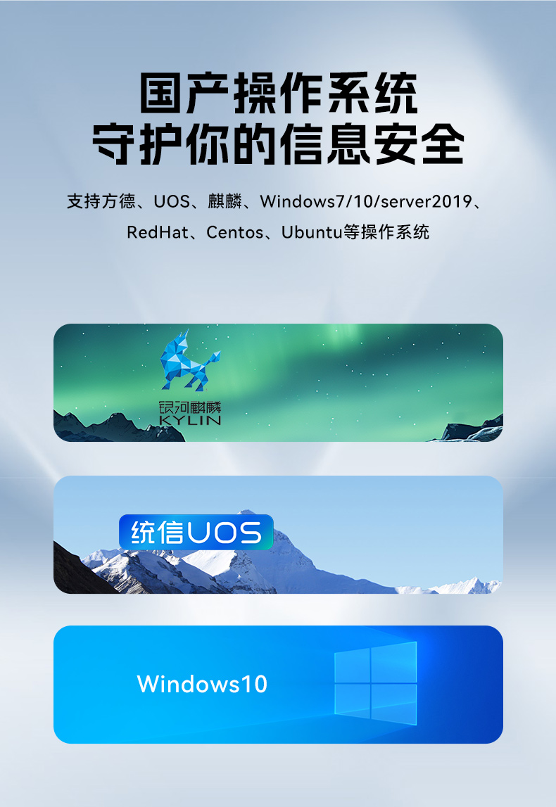 pa集团国产1U工控机,海光3350工业电脑,DT-14502-D3350MA1.jpg