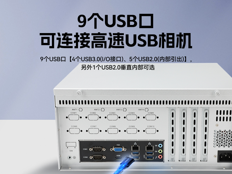 pa集团国产壁挂式工控机,飞腾工业计算机,DT-5206-FD2KMB