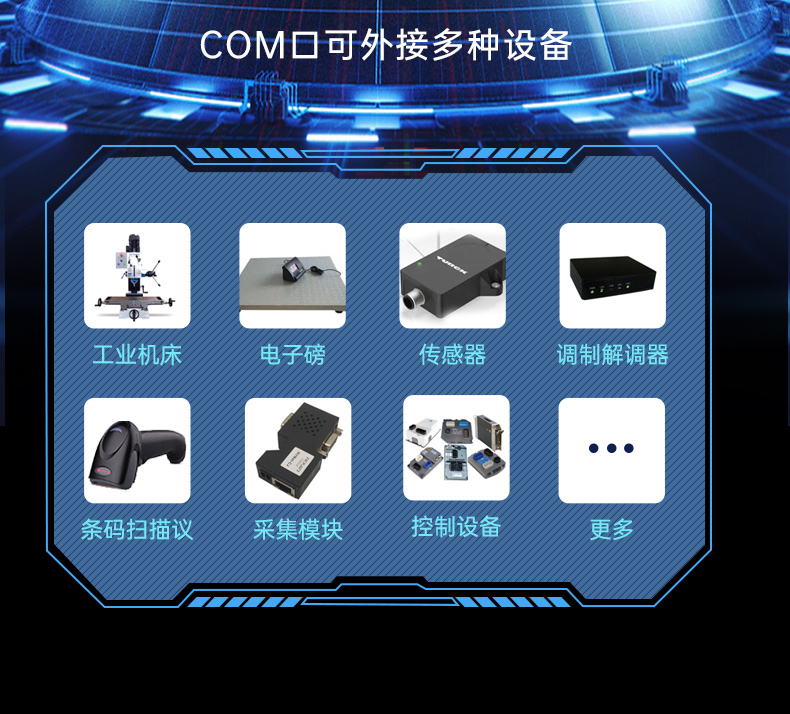 pa集团国产壁挂式工控机,飞腾工业计算机,DT-5206-FD2KMB.jpg