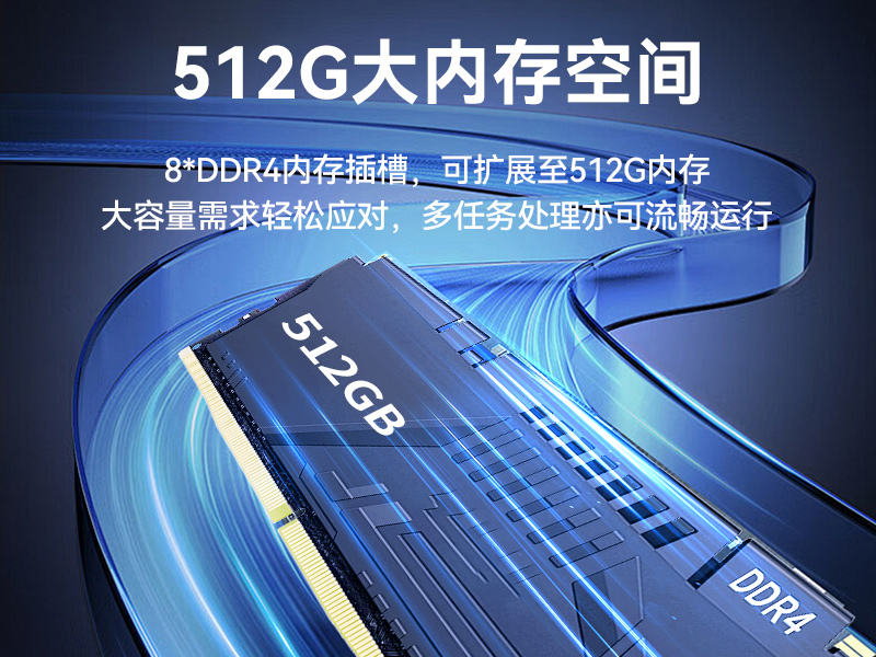 pa集团单屏加固便携机,国产下翻式便携工控机,DTG-1417ZD-D3350MA