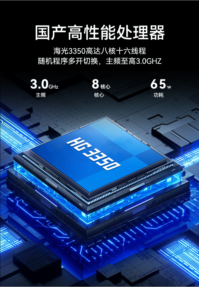 pa集团单屏加固便携机,国产下翻式便携工控机,DTG-1417ZD-D3350MA.jpg
