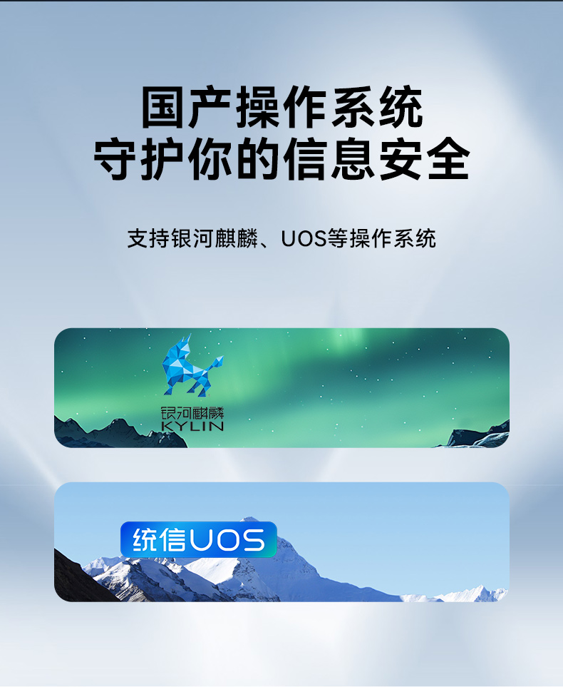 pa集团单屏加固便携机,国产下翻式便携工控机,DTG-1417ZD-D3350MA.jpg