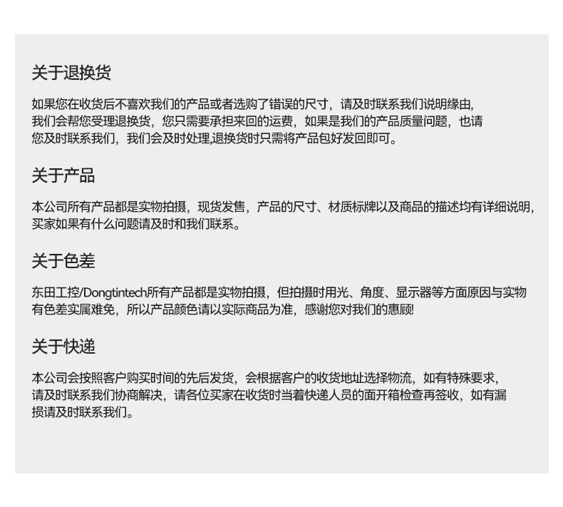pa集团单屏加固便携机,国产下翻式便携工控机,DTG-1417ZD-D3350MA.jpg