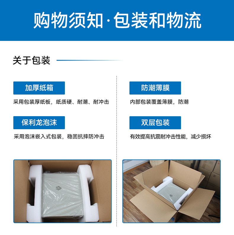 pa集团单屏加固便携机,国产下翻式便携工控机,DTG-1417ZD-D3350MA.jpg