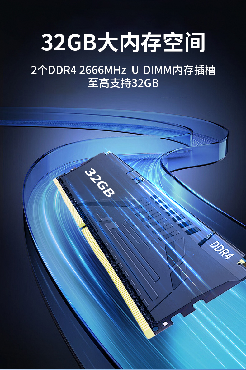 pa集团国产嵌入式工控机,智慧交通工业主机方案,DTB-3086-6780A.jpg