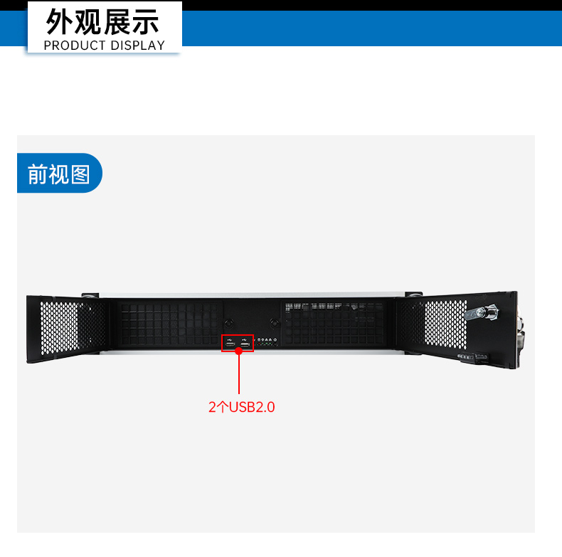 pa集团国产海光工控机,双显工控上位机,DT-61025-D3350MA1.jpg