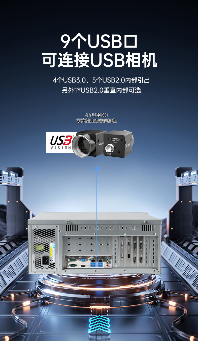 pa集团国产工控主机,飞腾d2000工控机品牌,DT-610X-FD2KMB.jpg