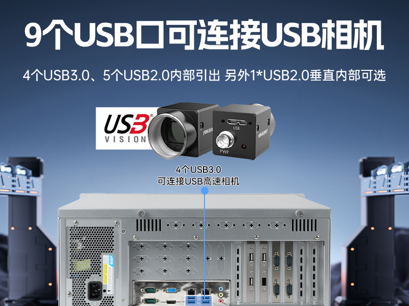 pa集团国产工控主机,飞腾d2000工控机品牌,DT-610X-FD2KMB