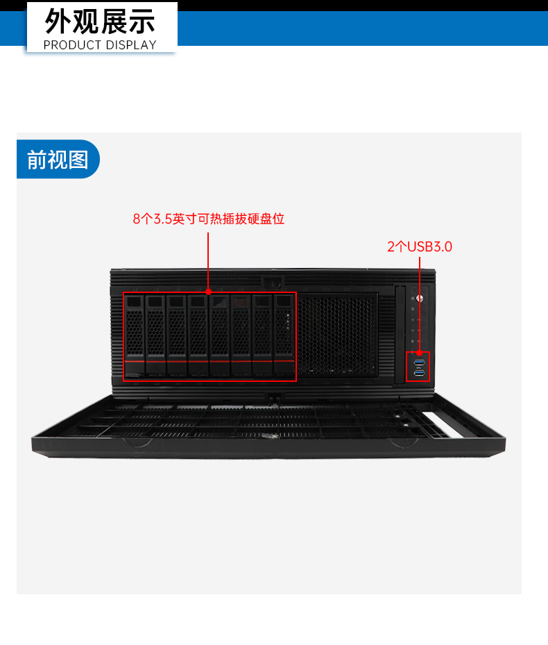 pa集团国产4U工控机,双路海光信息安全工控主机,DT-46508-D3350MA.jpg